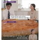 Cj 식품 연구원님께서 밝힌 스팸을 가장 맛있게 즐기는 법 이미지