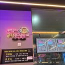 천사쇼핑 이미지