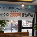 (주)화성보일러 이미지