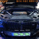 bmw x4 헤드라이트 스모그보호필름 시공[대구수입차라이트필름]7946 이미지