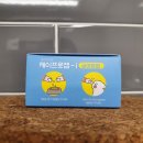 제이동물병원 이미지