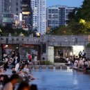 청계천로 청계2가교차로 이미지