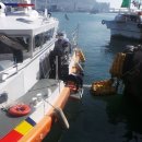 남항파출소 이미지