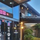 설악본가설렁탕 이미지