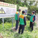 대농리마을회관 이미지