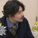 리가컴퍼니