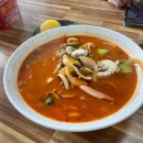 찐이야 소주방 앞 다이닝코드