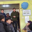 연무합기스쿨 이미지