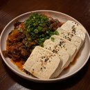 킴스고기