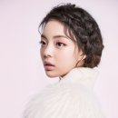 뷰티프린세스