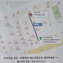 에소코핏 이미지