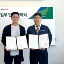HR모터스 이미지