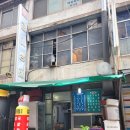 중부-을지-중부-439 | [서울/중구] 서울 중구 중부시장 맛집 "보성식당"_내돈내산 솔직후기