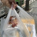 참조은치킨유통 | 중계피자 맛집 | 피자몰 2001 아울렛중계점 1층 음식점 7월 신메뉴 캘리포니아핫치킨 후기