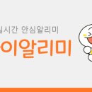(주)제이티통신