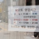 방배로28길 40 (1) 이미지