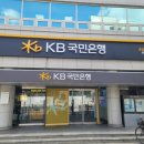 원미2동 행정복지센터 이미지