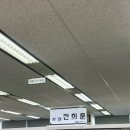 니트러브(땡스투식품) | 12월 일상(1) | 허그 청년 버팀목 전세대출 후기, 공공기관 퇴사 기록