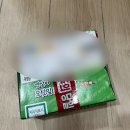 옛살비 | 아침 든든하게! 개별포장으로 편한 옛살비 모싯잎송편 🍃