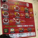 김서방명태이야기