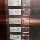 에이징엘성형외과의원 이미지