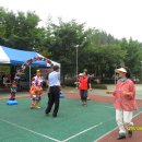 주공자원 이미지