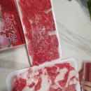 마장동한우 이미지