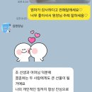아름원색