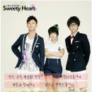 스위티 Daum카페