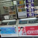 GS25대치학여울점 이미지