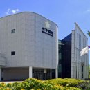 호수준의원 이미지