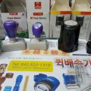 중리애견센터 네이버블로그