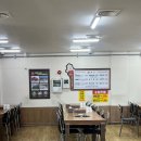 와촌식육식당진량공단점 1 | 대구cc맛집 진량 돼지찌개 맛집[와촌식육식당 진량2호점]