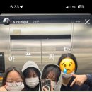 미래탑클라스학원