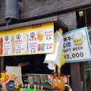반한닥 이미지