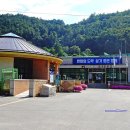 김삿갓면-41 이미지