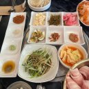 연수상회