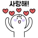 솜트리