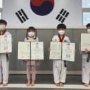 평리초등학교병설유치원 이미지