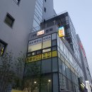 신구공인중개사사무소 이미지