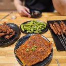 기파고계가 이미지