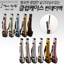 JS2골프연습장 이미지