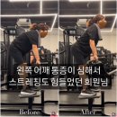 상남동133 이미지