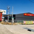 두광마트 이미지