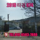 양교경로당 이미지