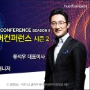 (주)컴퍼니글로벌 이미지