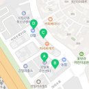 매머드익스프레스강일점