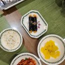 뜰안에김밥 이미지