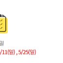 그린프레밀리 네이버블로그