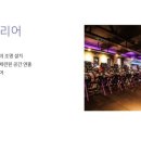 채널24시 이미지